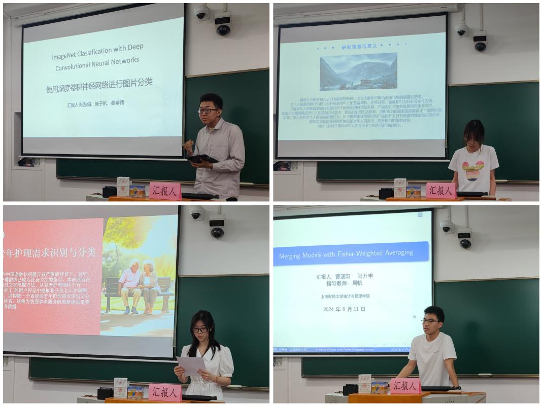 微信图片_20240614174826