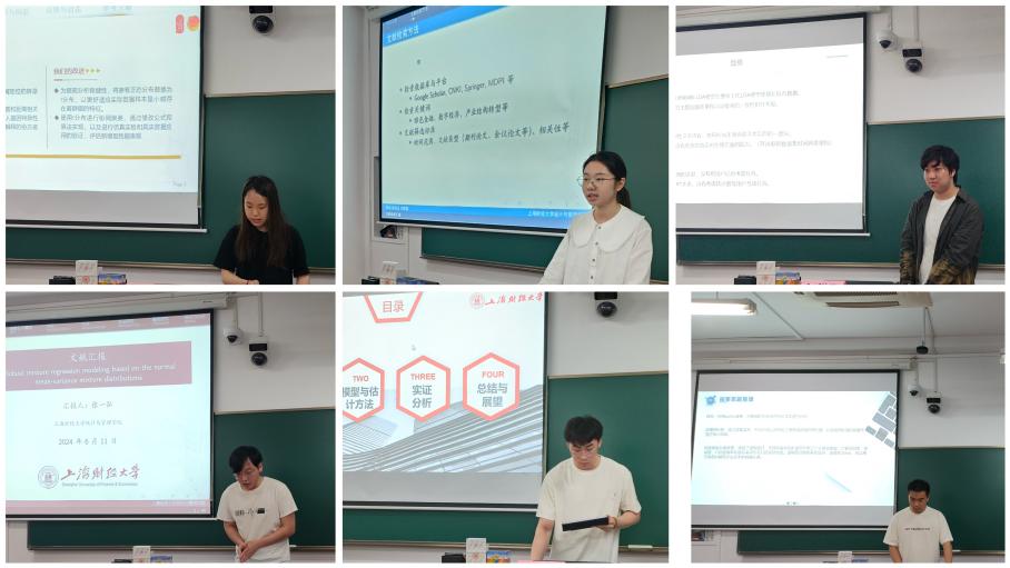 微信图片_20240614174823