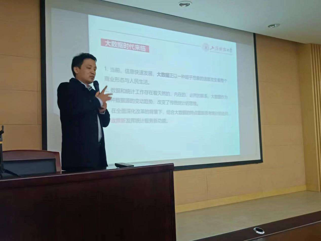 69af567f56daba8e0fa700cfc079901