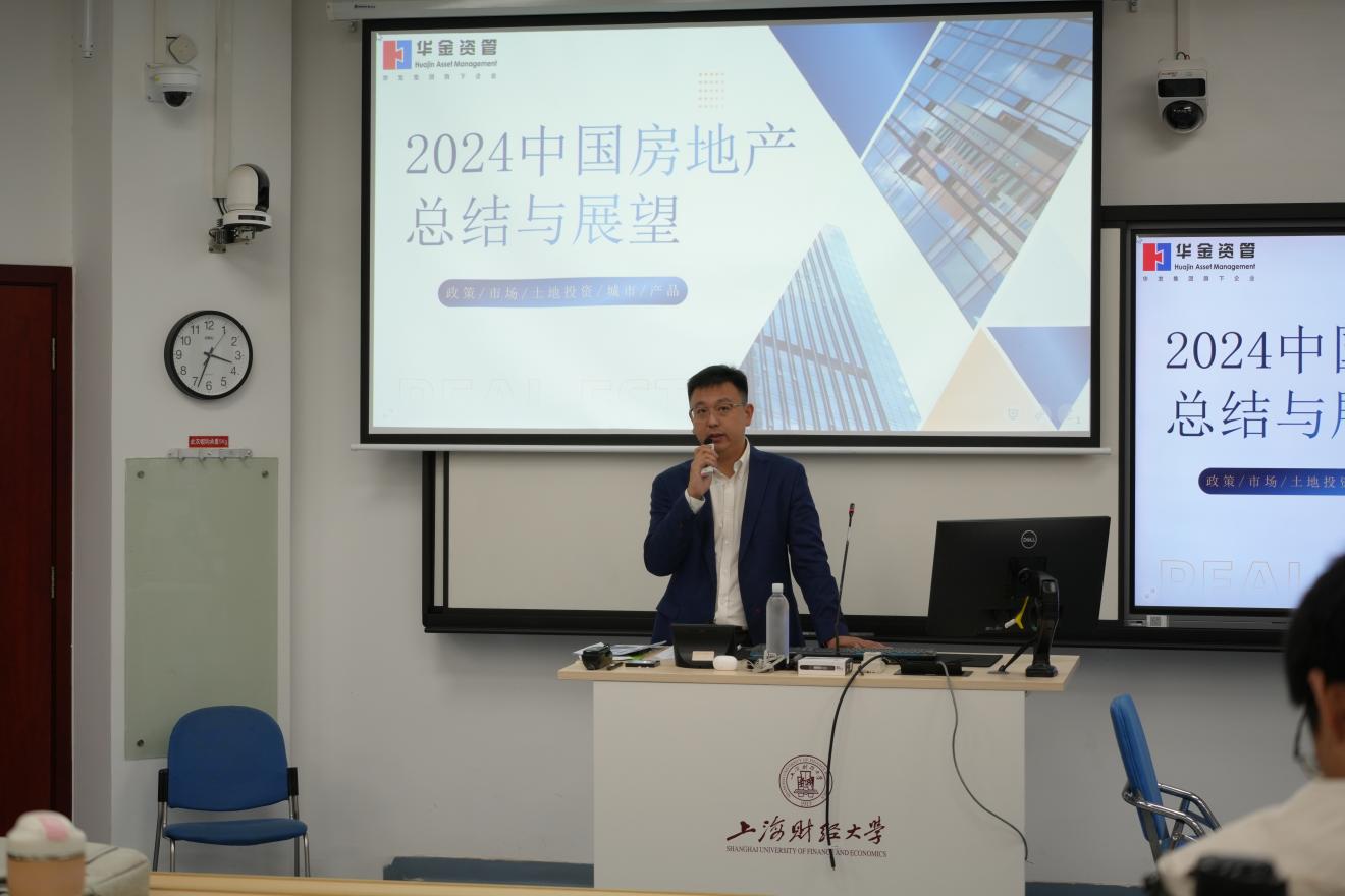 微信图片_20241016190749