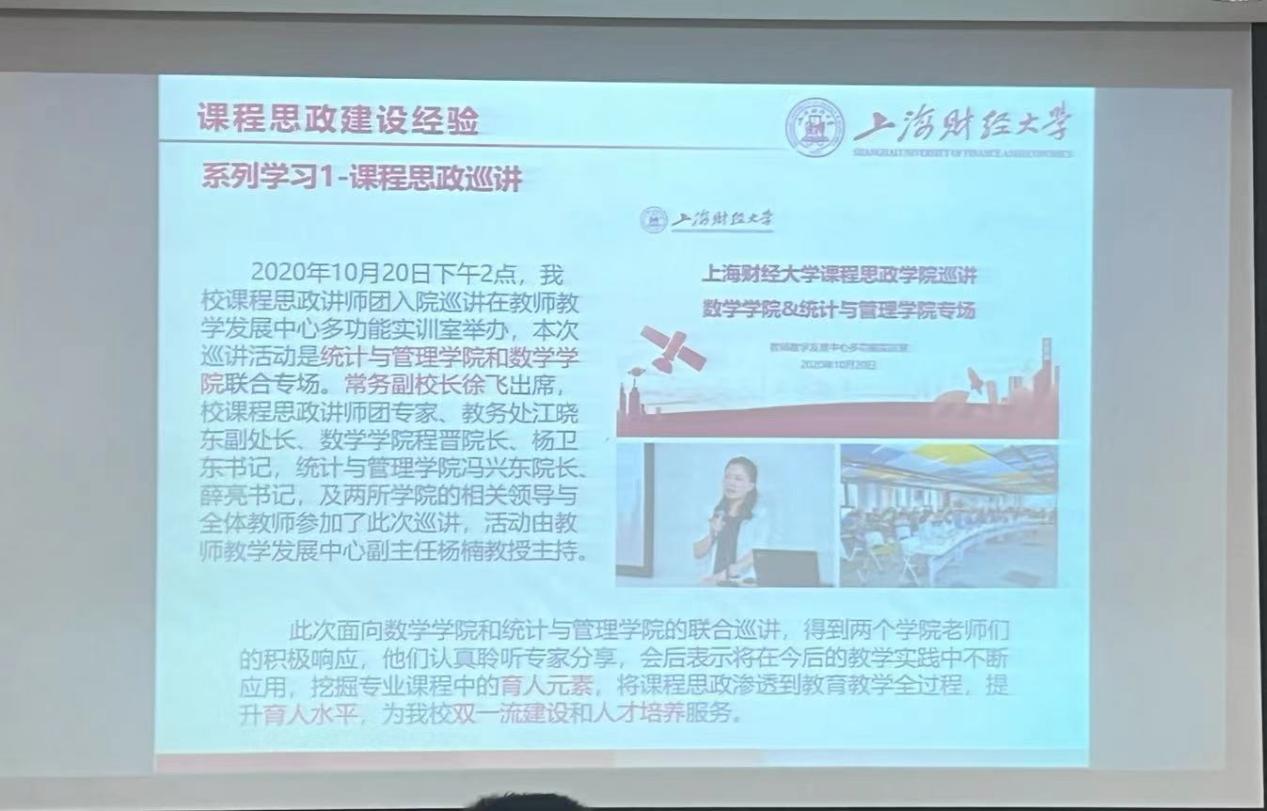 df2c2306884759912b1d63f52d5be9e