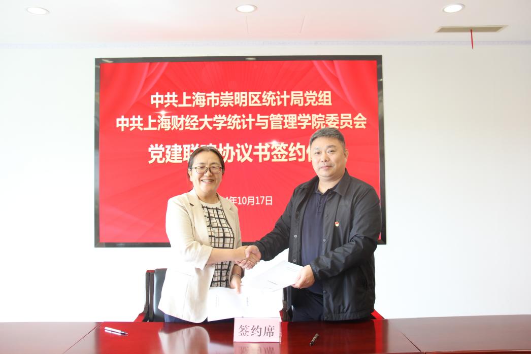 微信图片_20241017170645,微信图片_20241017170636