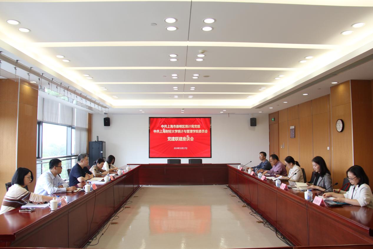 微信图片_20241017170621