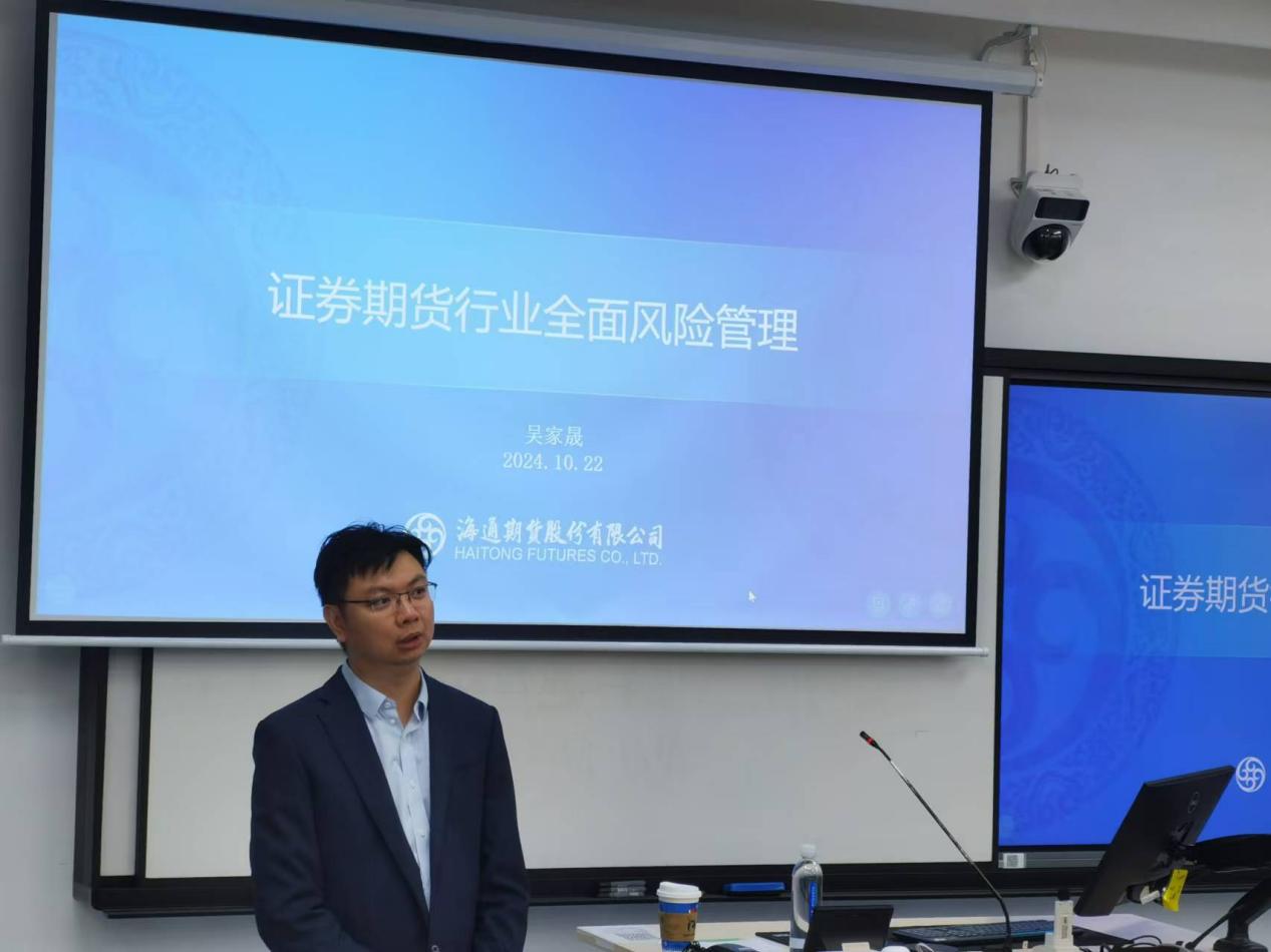 81cd8e1063df1e09d2754a0fe82abd9