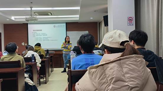 微信图片_20240319150710