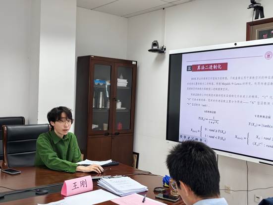 e495bf7cb7d8bba4871cb02448c9435