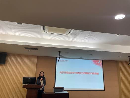 微信图片_20240416154220