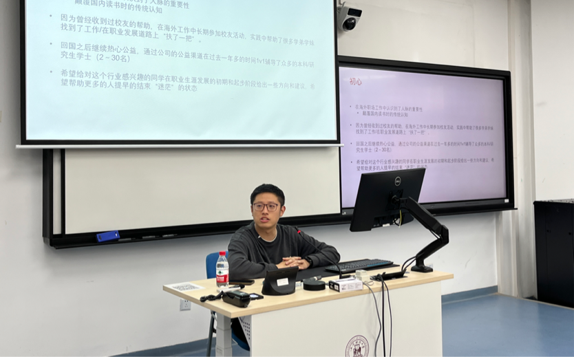 /private/var/mobile/Containers/Data/Application/679307A2-1573-4F4D-AE2A-9B49EF0ACCF6/tmp/insert_image_tmp_dir/2023-10-25 11:27:08.625000.png2023-10-25 11:27:08.625000