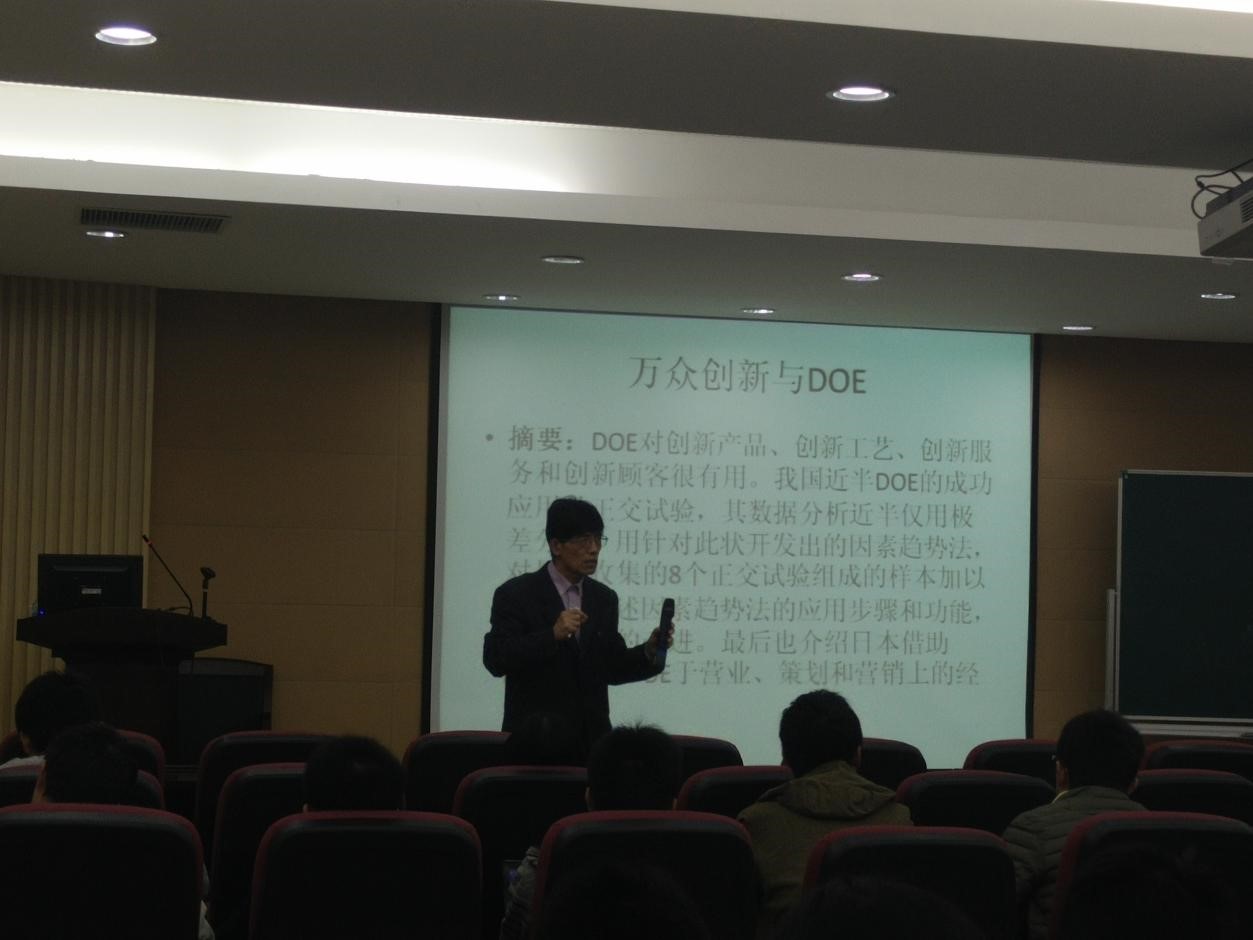 IMG20151104163215