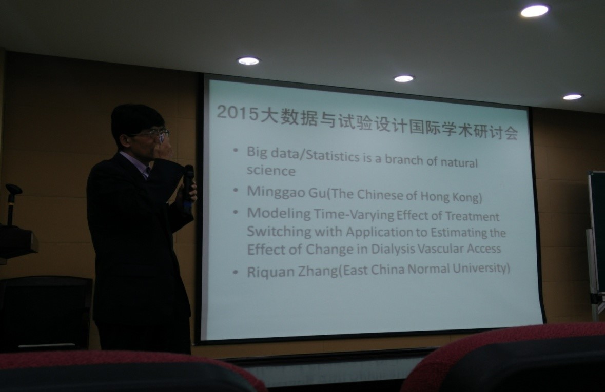 IMG20151104154641