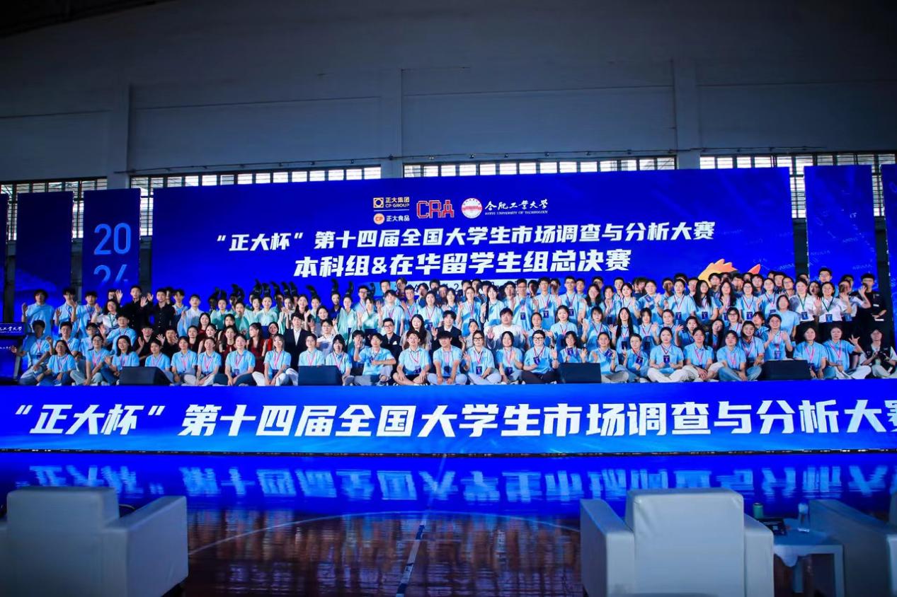 图片1（封面图）