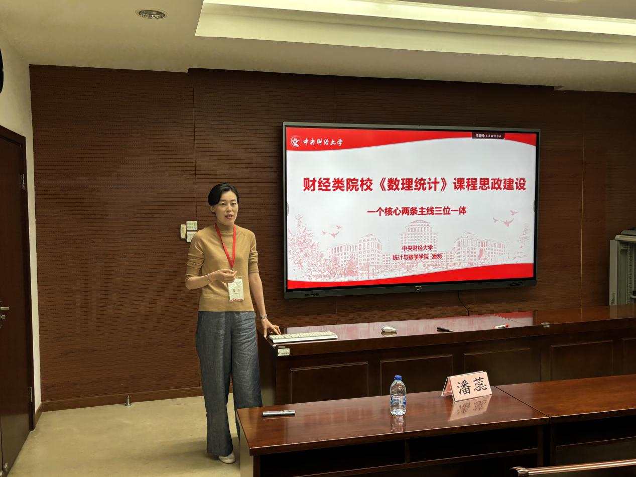 738e05f93b96263411f1e39174753e1