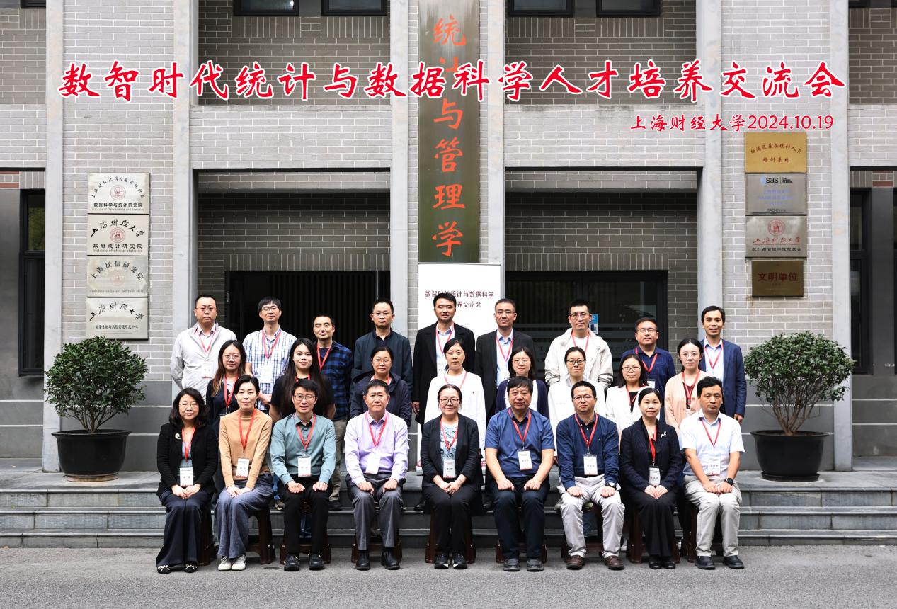 e04bd214f68e86403e1e8caee6e2c67