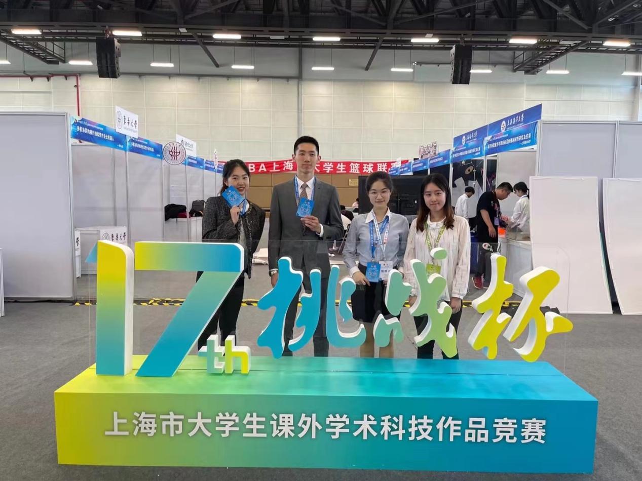 611c1fd397b79e2f295b7b783dafa73