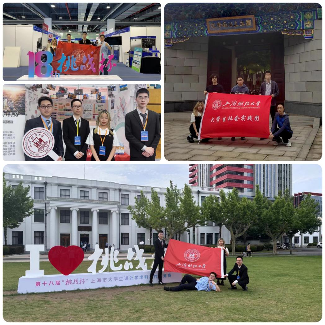 微信图片_20230529085819