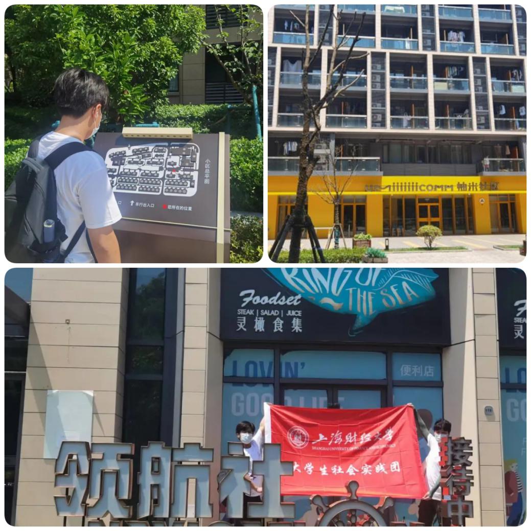 微信图片_202305290858192
