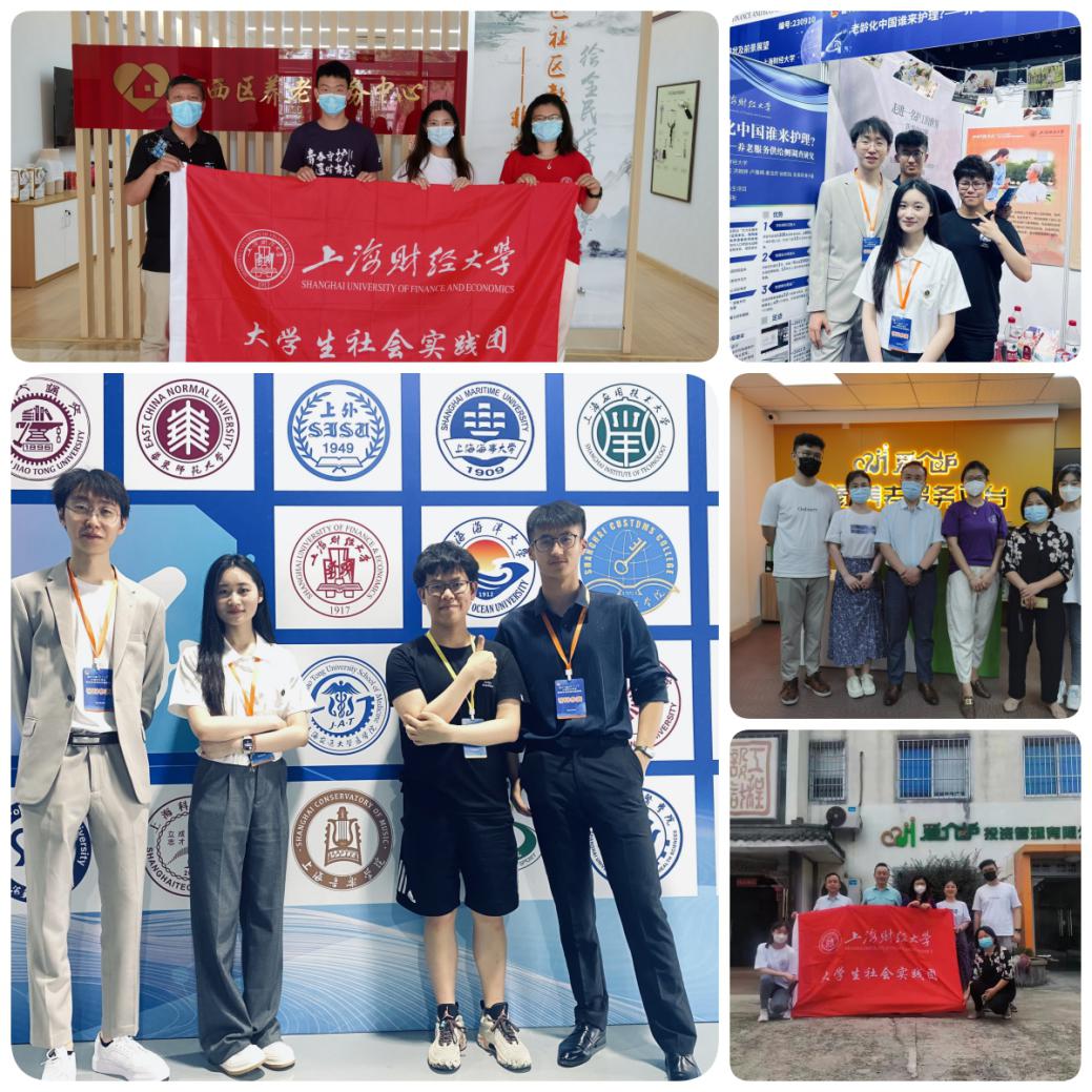 微信图片_202305290858193