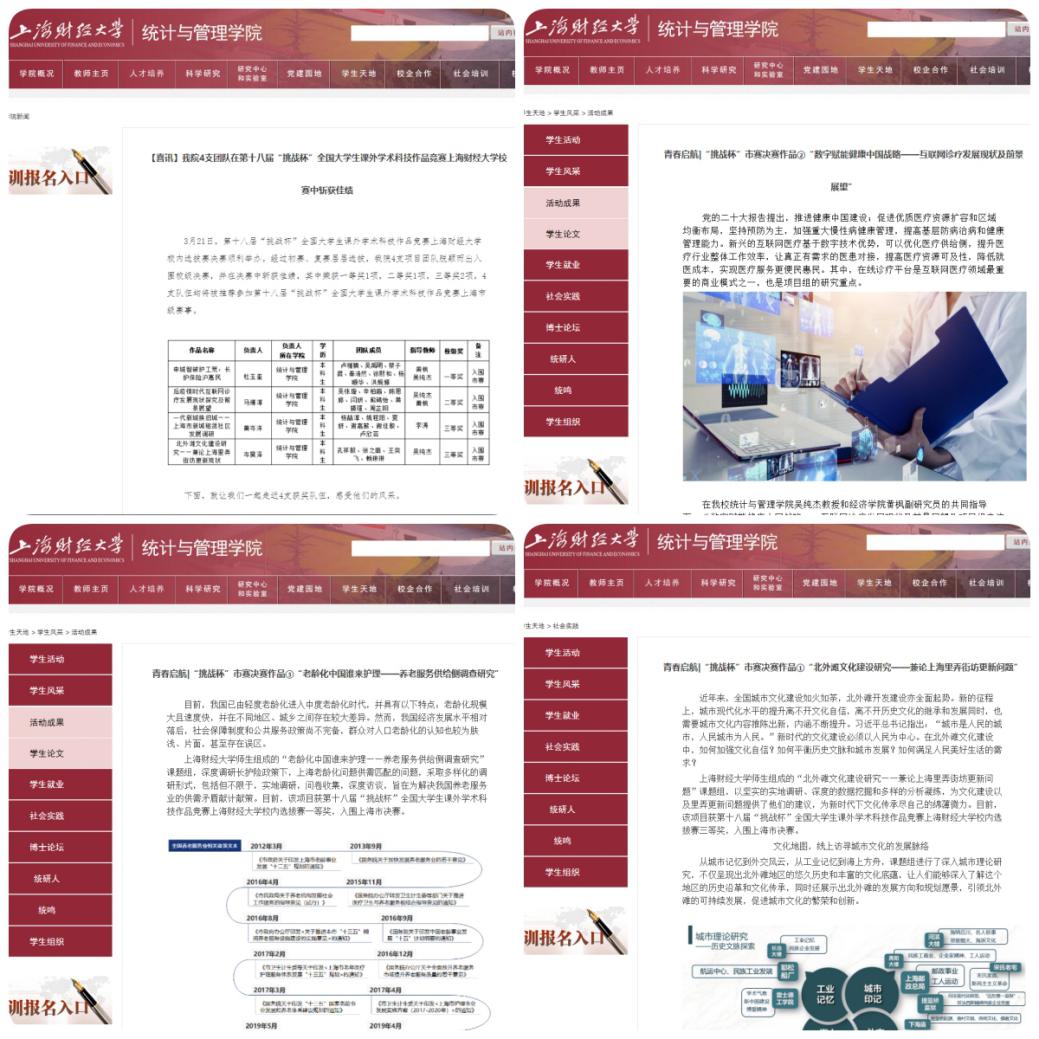 微信图片_202305290858194
