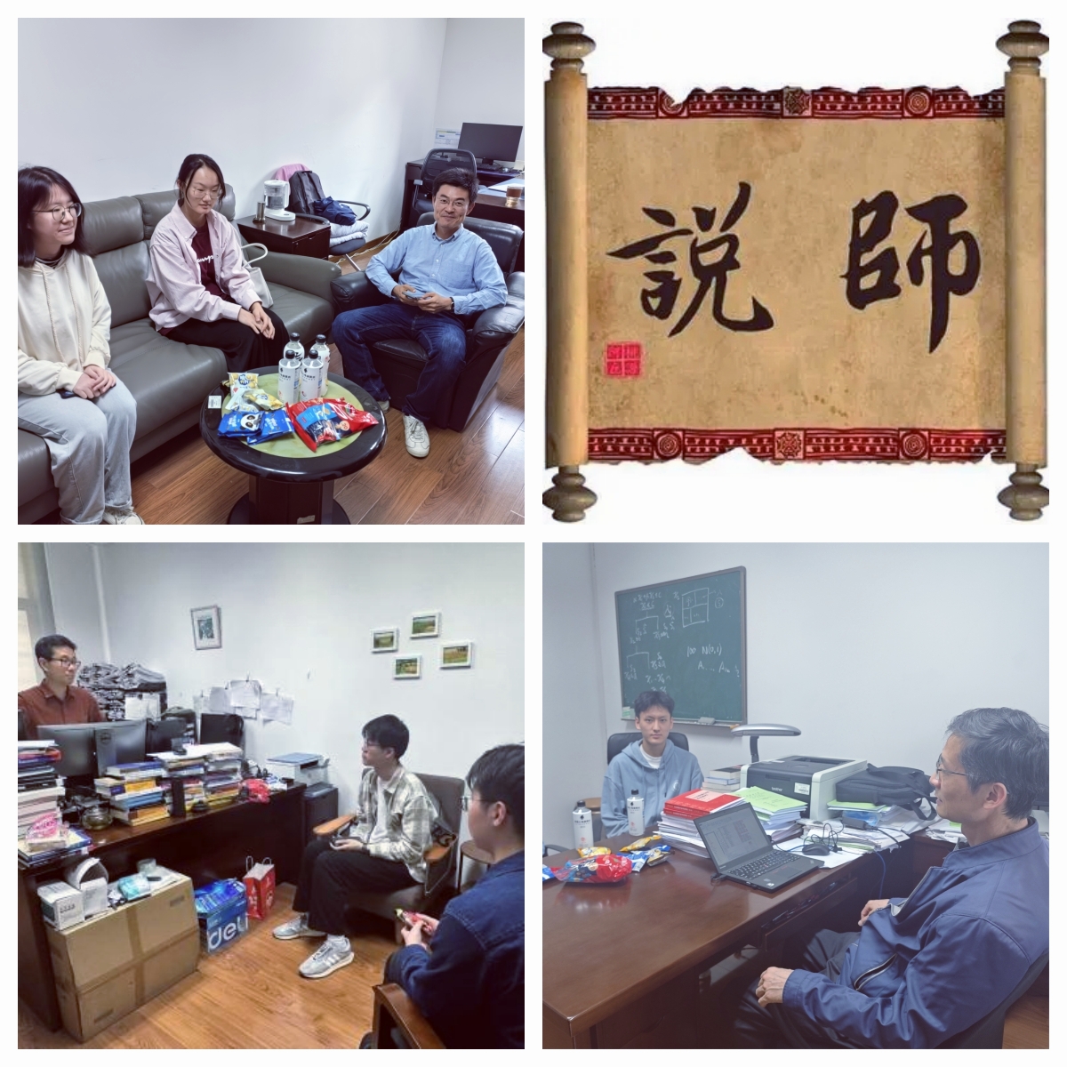 照片3