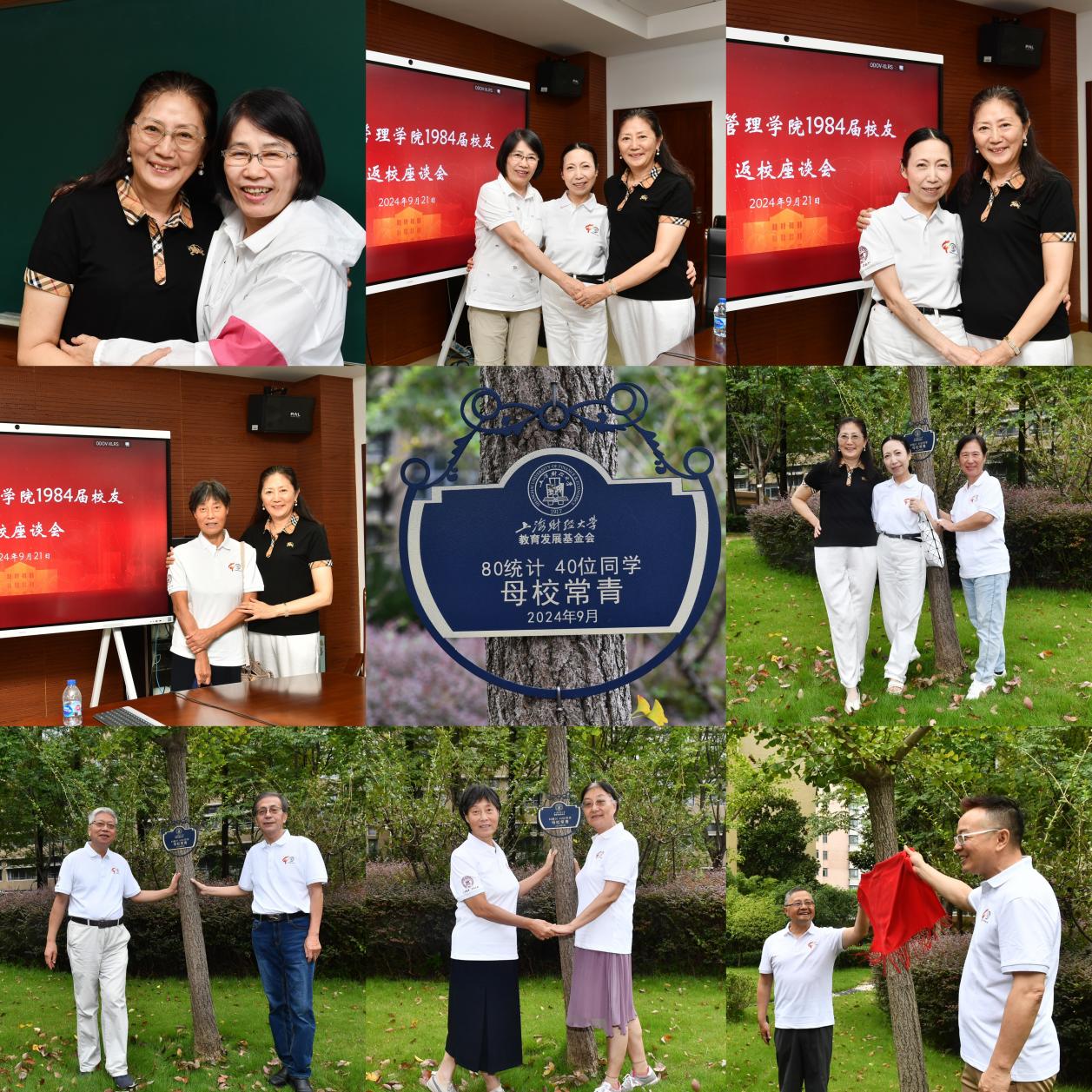 2b0da752db757ce8d6144641cebdccd