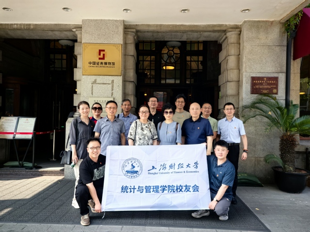 3988477958f726042f45b37c08a0da6