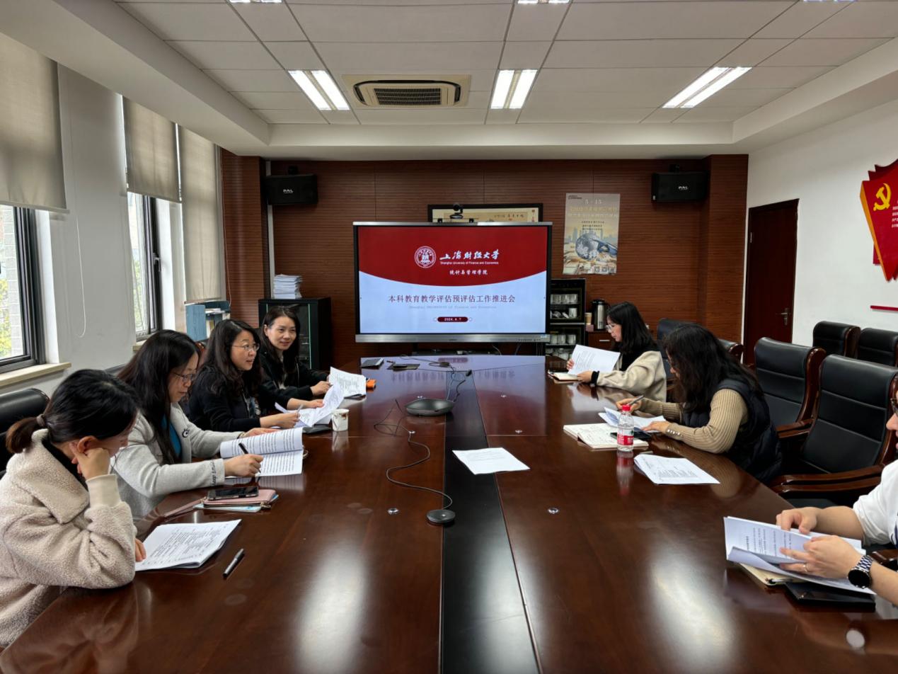 微信图片_20240414021403