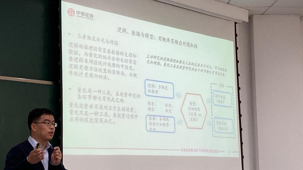 C933E594F3DA54814B94048522FCF591